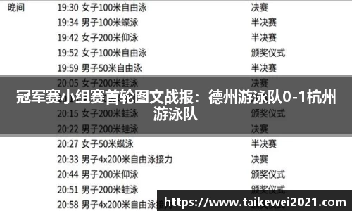 欧亿体育官方网站