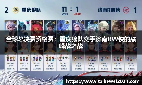 欧亿体育官方网站