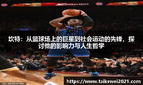 欧亿体育官网